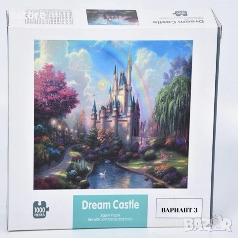 Пъзел от 1000 части различни видове - Jigsaw Puzzle, снимка 5 - Игри и пъзели - 52739130