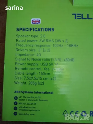 Bluetooth колонка MS-221BT и други, снимка 8 - Тонколони - 42123783