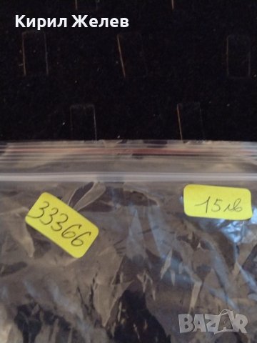 ДАМСКИ ЧАСОВНИК WATER RESISTANT 5 МНОГО КРАСИВ С МАЛКИ КРИСТАЛИ 33366, снимка 7 - Дамски - 38783581