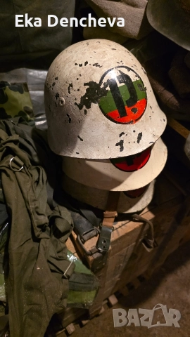 военна стоки видове, снимка 10 - Антикварни и старинни предмети - 52561248