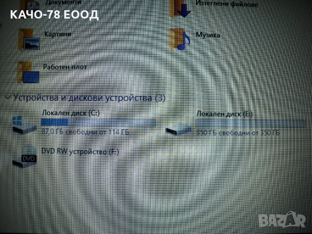 Toshiba Satellite – C70D, снимка 6 - Лаптопи за работа - 32758393