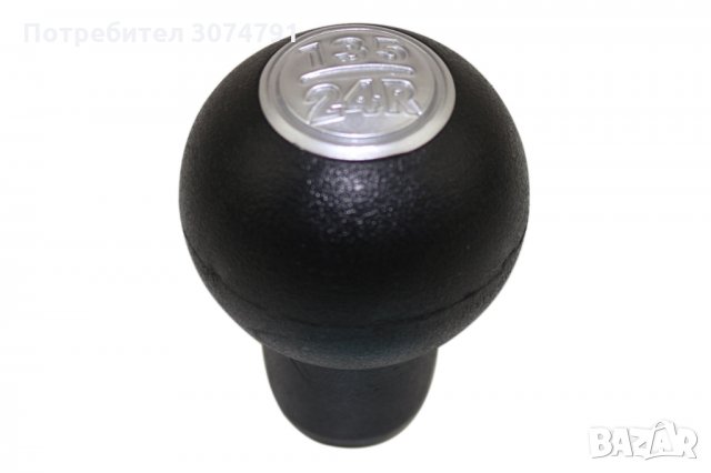 Топка Скоростен Лост KIA Spectra Cerato Хюндай Hyundai Avante Elantra, снимка 3 - Аксесоари и консумативи - 32209518