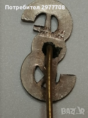 Значка L K Mincovna Kremnica , снимка 1