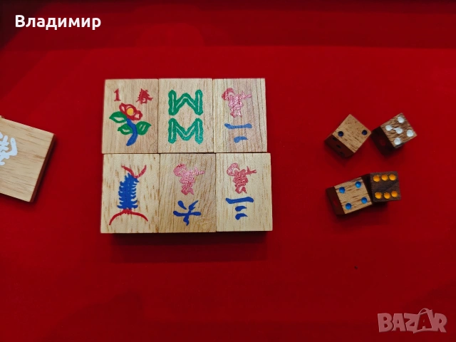Лукс комплект игра Mah-Jongg (Ма джонг) от масивно дърво Самена. Нов!, снимка 4 - Настолни игри - 53592381