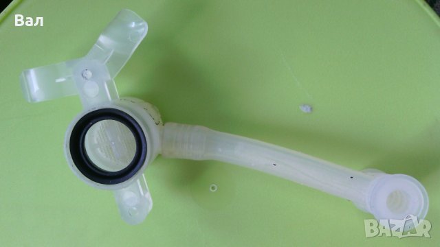 На части кафемашина KRUPS Dolce Gusto TYPE KP100, снимка 5 - Кафемашини - 43967807