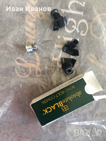 Absolute Black -50/34, снимка 5 - Части за велосипеди - 44036616