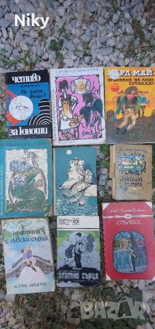 Детски книжки с приказки на български и руски , снимка 2 - Детски книжки - 38481813