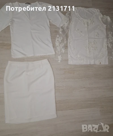 Дамски лот в бяло 