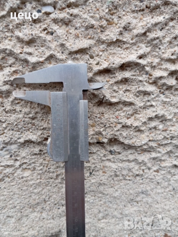 продавам зимни гуми с джанти от Форд, снимка 8 - Гуми и джанти - 52524768