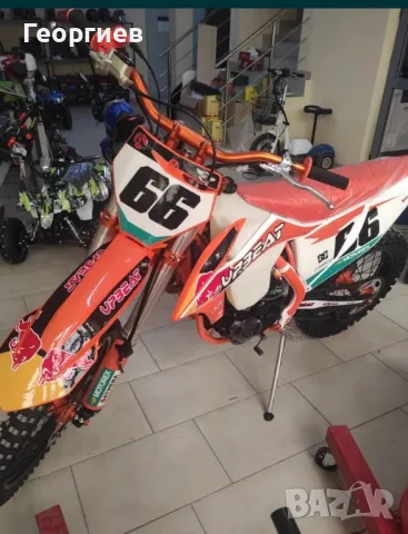 Кросов мотор 300 куб. см. КТМ дизайн - нови налични