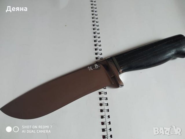 № 12 Ловен нож, снимка 2 - Ножове - 35620395