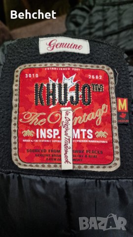 Дамски якета , снимка 2 - Якета - 43219475