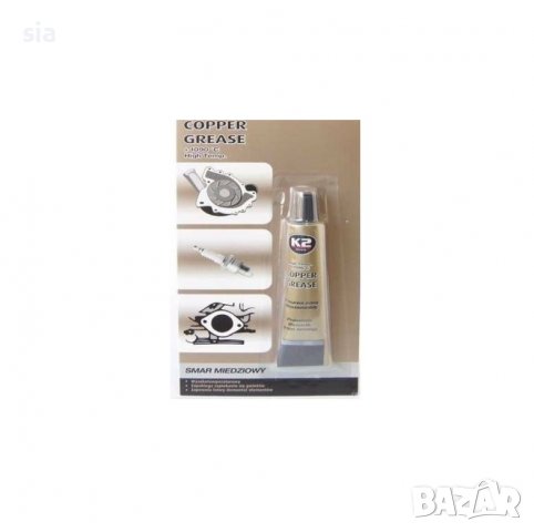 Грес, Високотемпературна медна грес , 20гр., до 1090 °C