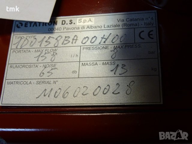 мембранна дозираща помпа ETATRON 1D158BA00H00 Diaphragm dosing pump, снимка 6 - Резервни части за машини - 40024903