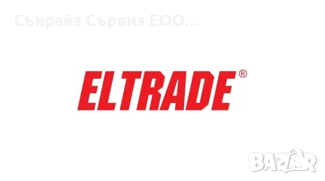 ELTRADE Касови Апарати – Всичко на едно място: Продажба, Ремонт, Абонамент!, снимка 5 - Друга електроника - 51276111
