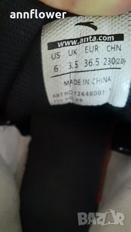 Маратонки Anta NBA 36,5, снимка 6 - Детски маратонки - 33686822