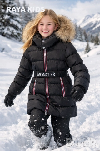 🔥НАМАЛЕНИЯ НА ЗИМНИ ЯКЕТА🔥, снимка 2 - Детски якета и елеци - 52903221