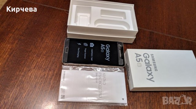 Samsung A 5 (2016) с надута батерия но Перфектен работещ дисплей 5.2 инча, 13MP,2GB Ram , снимка 2 - Samsung - 26376711
