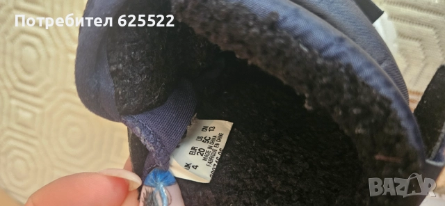 Детски обувки, снимка 9 - Детски обувки - 51710443