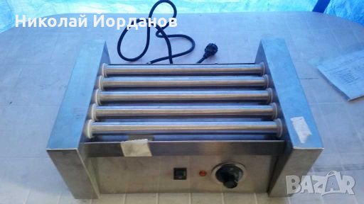 Ролер грил НОВ , снимка 4 - Обзавеждане за заведение - 28120052