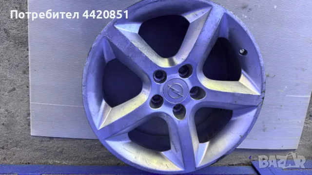 Джанти за Opel  7j17h2