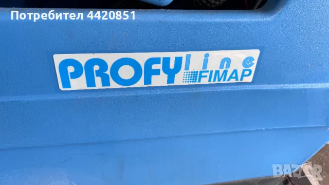 Fimap Maxima 500 водна подова прахосмукачка индустриална, снимка 10 - Други машини и части - 50060220