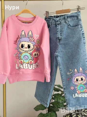 Комплект лабубу, снимка 2 - Детски комплекти - 51534821