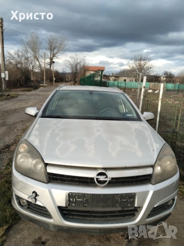 Opel Astra 1.7 2005 дизел на части или цяло