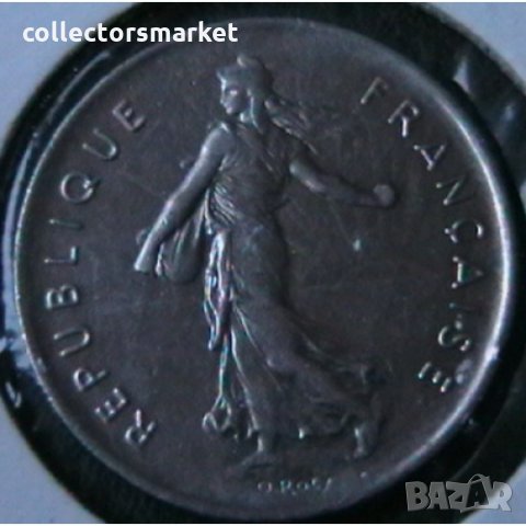 5 франка 1971, Франция, снимка 2 - Нумизматика и бонистика - 28435417