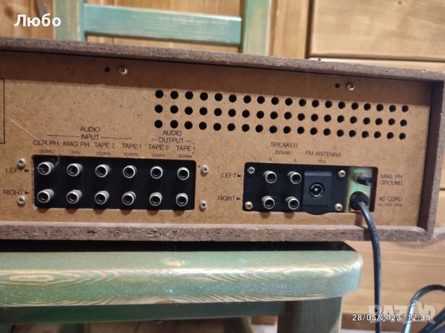 Усилвател ресийвър Magnum 518 , снимка 8 - Ресийвъри, усилватели, смесителни пултове - 40849043