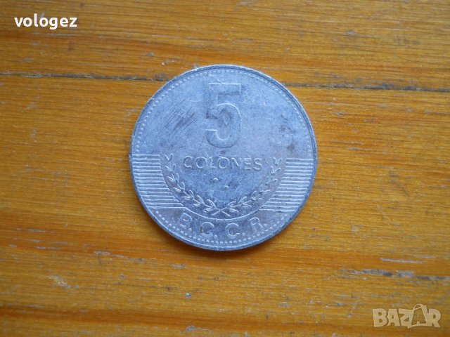 монети - Коста Рика, снимка 9 - Нумизматика и бонистика - 43926728