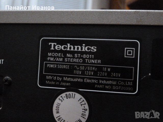 Тунер fm/am Technics ST-8011, снимка 8 - Ресийвъри, усилватели, смесителни пултове - 43661295