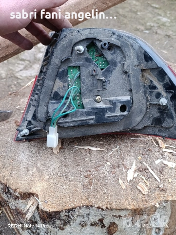 ляв стоп bmw e46 , снимка 2 - Аксесоари и консумативи - 53608604