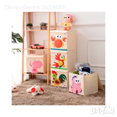 Кутия за играчки с капак, снимка 7 - Други - 40369268