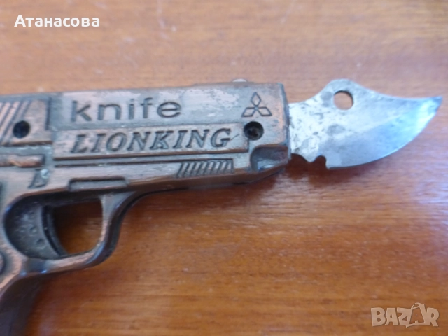Колекционерска запалка пистолет LIONKING с вграден нож, снимка 4 - Запалки - 52427445