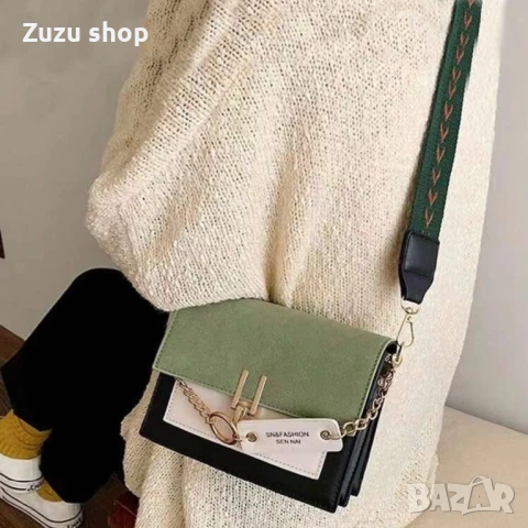 Дамска чанта, снимка 5 - Чанти - 50767886