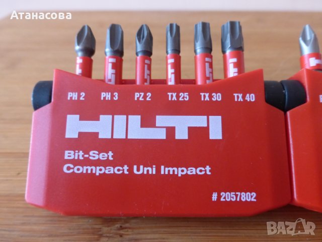Комплект битове HILTI ХИЛТИ 3 вида, снимка 2 - Други инструменти - 43992365