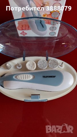 Комплект за маникюр , снимка 2 - Други - 43972957