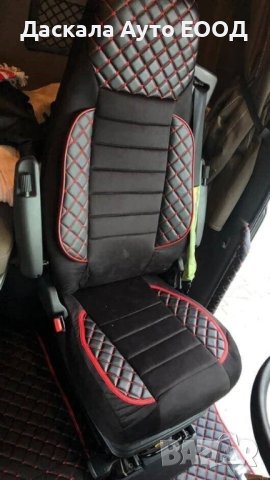 Комплект калъфи тапицерия DELUX за седалки на DAF XF 106 Euro6 2014г.+, снимка 2 - Аксесоари и консумативи - 40478016
