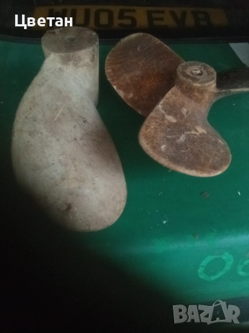 Винт ,перка,пропелер за лодка 