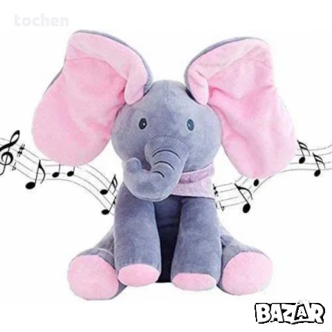 Интерактивно плюшено слонче FLAPSY , пеещо , танцуващо с уши , снимка 11 - Музикални играчки - 35290377