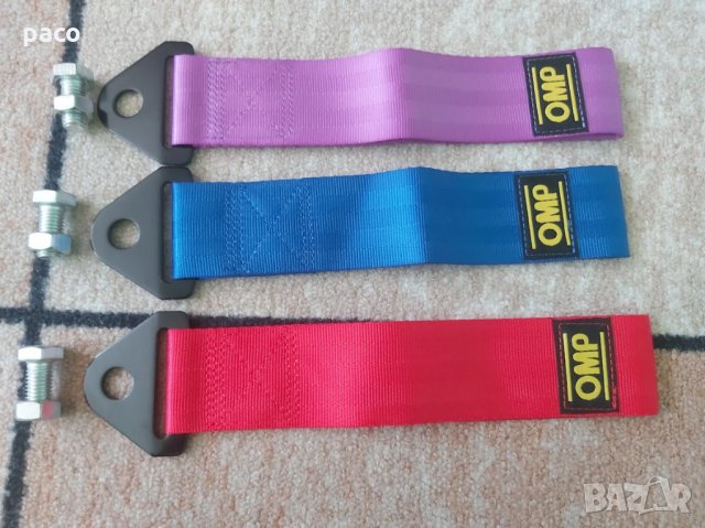 Промоция! Колан за дърпане на автомобил , снимка 2 - Аксесоари и консумативи - 24414996