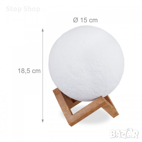 Лунна лампа 3D LED , снимка 8 - Декорация за дома - 39996345