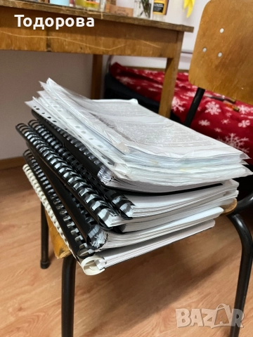 Лекции, записки, материали, тестове, казуси по Право