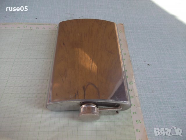 Шише метално за алкохол за джоб - 1, снимка 4 - Други ценни предмети - 36672223