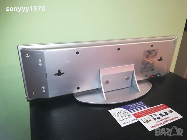 PIONEER BIG ALUMINIUM CENTER, снимка 9 - Тонколони - 28839435