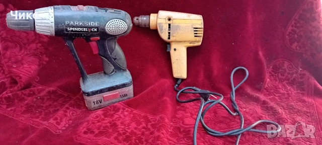 2бр втора употреба бормашини