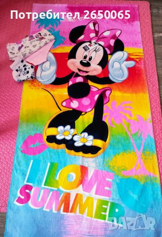 Детска голяма хавлия Мини Маус+шапка Мини!, снимка 2 - Други - 43553357