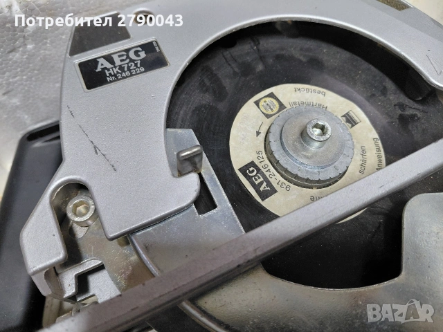 ръчен циркуляр AEG , снимка 5 - Циркуляри - 53117295