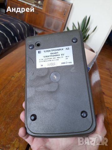 Стар касов апарат Електроника 03, снимка 4 - Антикварни и старинни предмети - 43201921